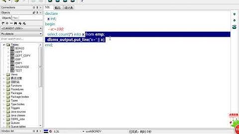 Java Web进阶-Oracle-51.变量赋值