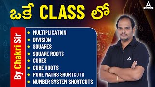 Maths Master Class In Telugu 🔥 | Basic To Advance | All Calculation Short Cut Tricks in One Video