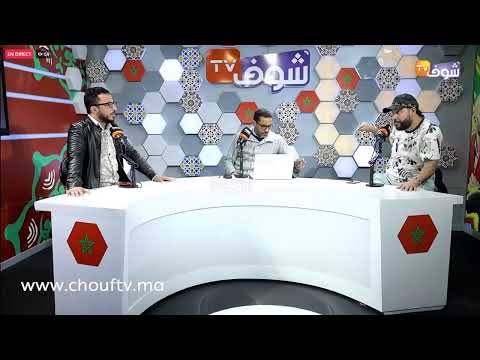 بوليميك رياضي على المباشر هل أقنعكم اداء الوداد بنجومه أمام مانيما وهل اختيارات المدرب كانت موفقة