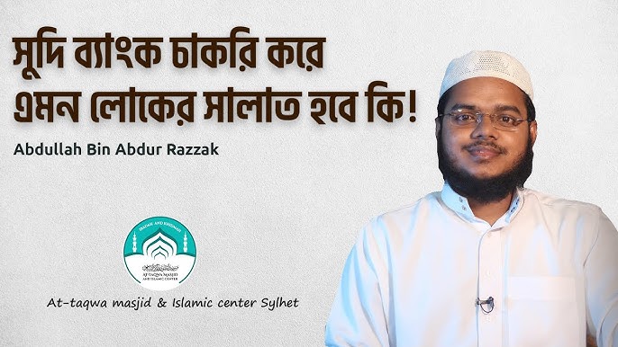 Erotik yalangoch figurali uchuvchi