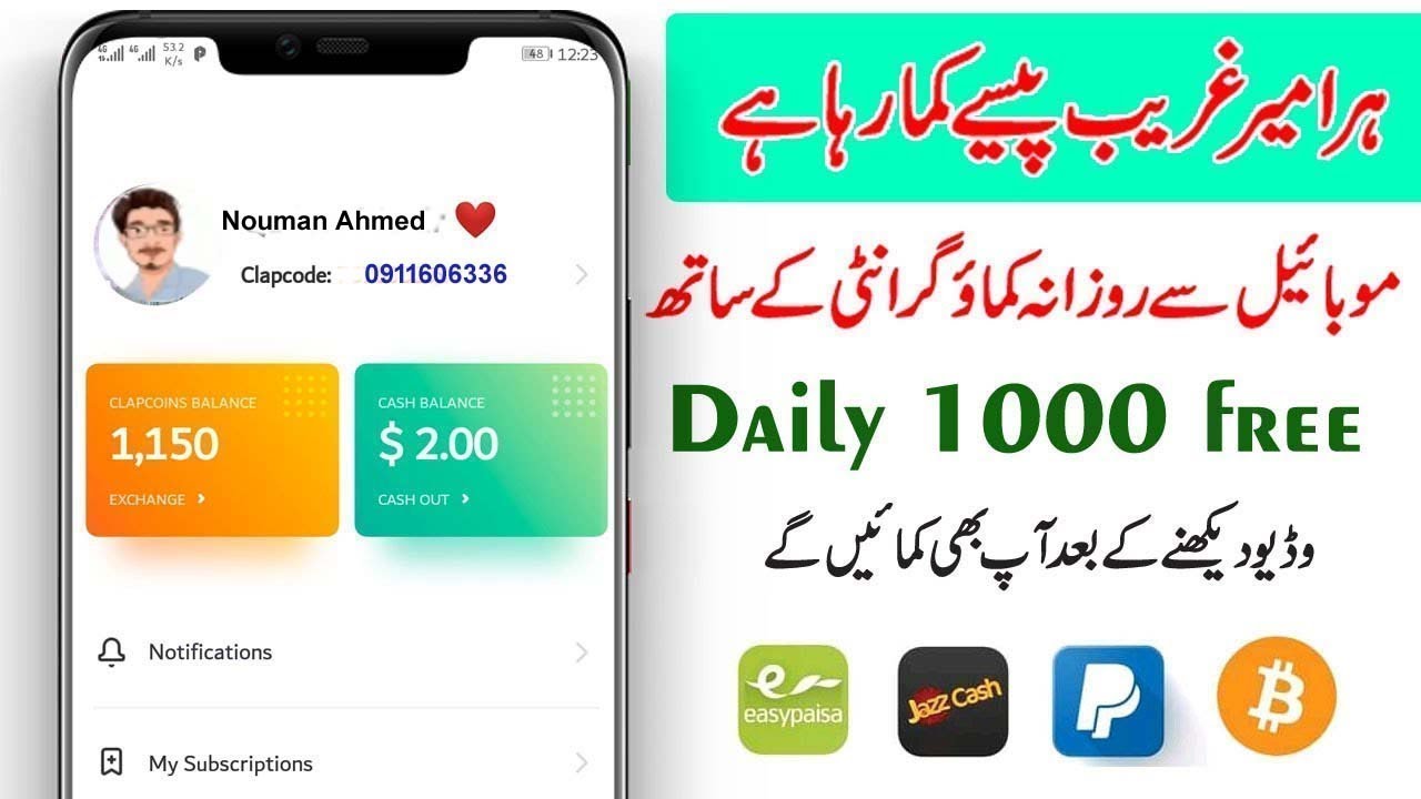 clipclaps| How to use ClipClaps 202| ClipClaps App