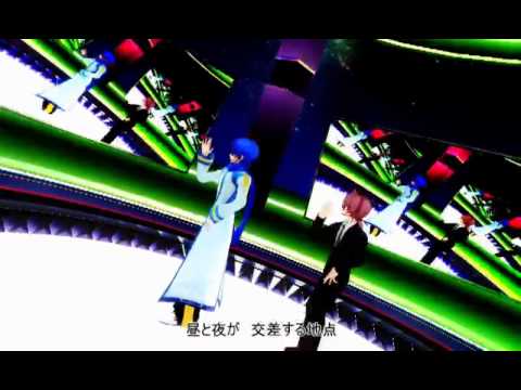 【軽量版】カイトとテッドでトリノコシティカバー【高音版】