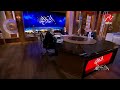 عاجل .. وزير التعليم العالي يعلن إلغاء قرار 238 لسنة 2015 الخاص بالدبلومة الأمريكية