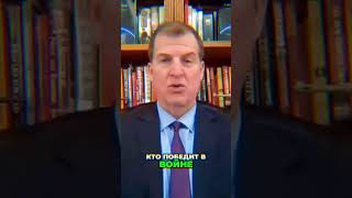 #сша #америка #украина #россия #зеленский #путин #трамп #силавправде #конецвойне #мир #геополитика