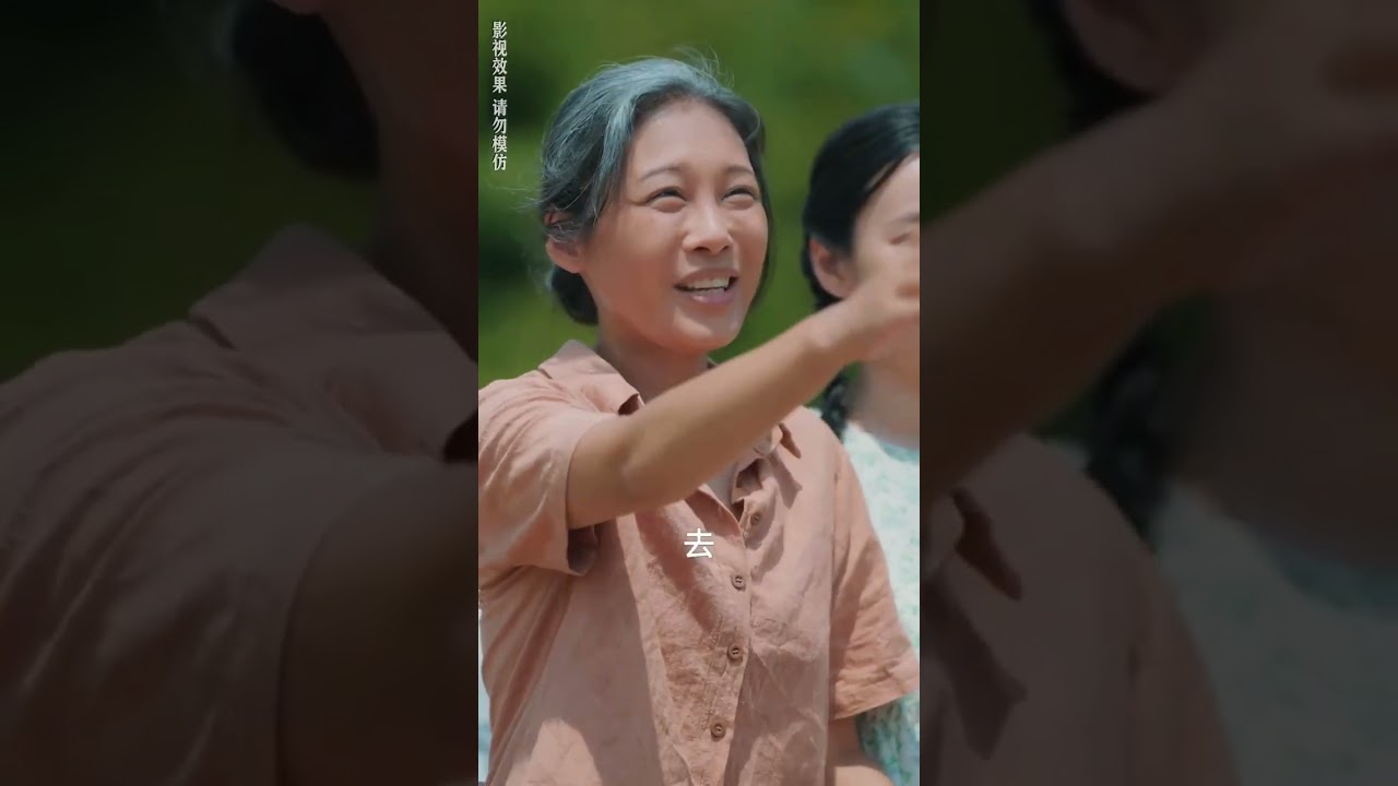 她从高山来：支教母亲遭恶霸欺凌，清北学霸儿强势归来护母