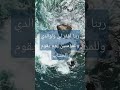 القارئ مشاري بن راشد العفاسي دعاء للوالدين ربي اغفر لي ولوالدي وللمؤمنين يوم يقوم الحساب