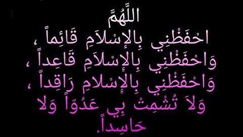 سورة الماعون بصوت الشيخ هزاع البلوشي