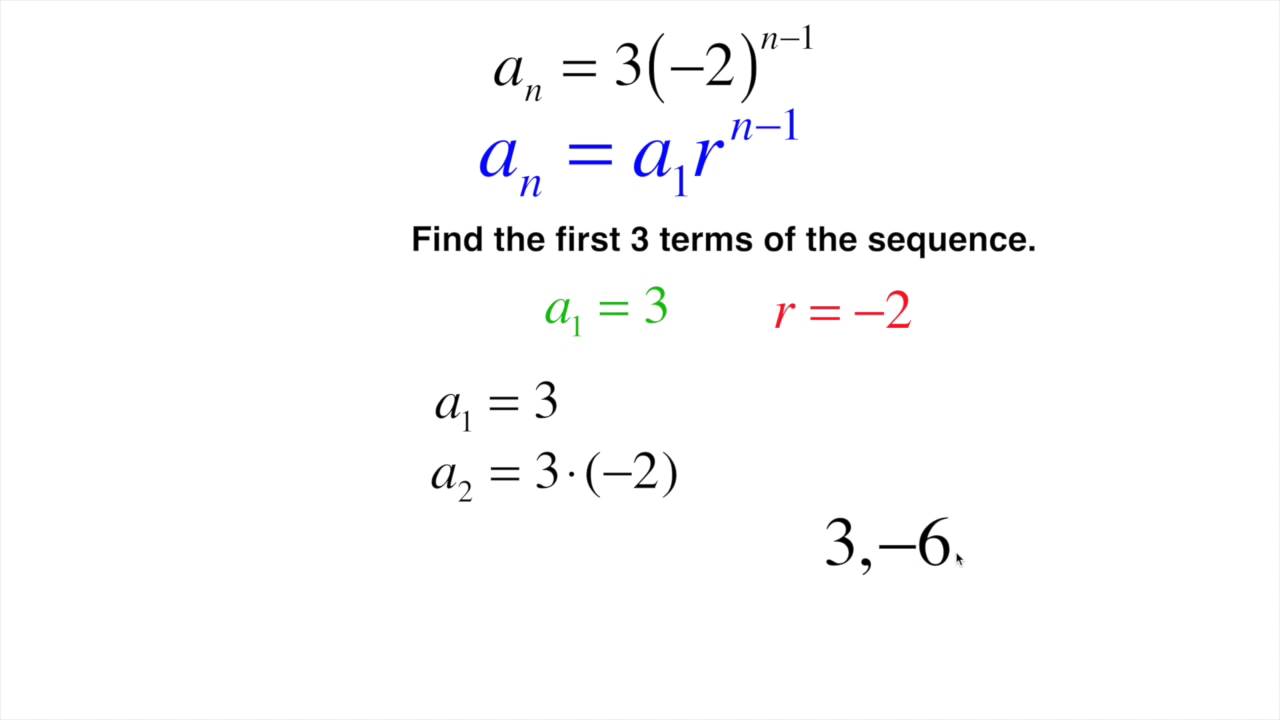 Geometric sequence 3 terms with formula provided - YouTube