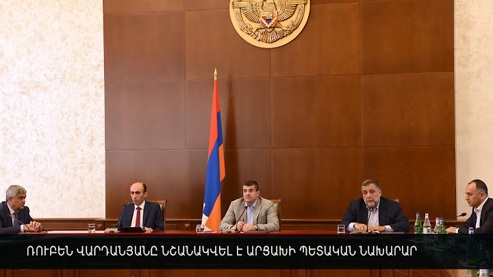 «Նա հավատում է Արցախի ապագային». Ռուբեն Վարդանյանը նշանակվել է Արցախի պետական նախարար
