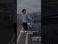中古で買ったら近所から一目置かれる車3選