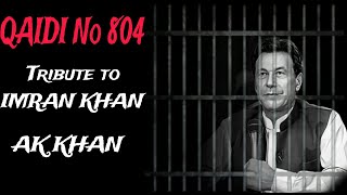 Legend - Ak Khan Tribute To Imran Khan Official Music Video 2024