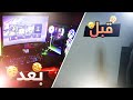 غيرنا سيت اب لستريمر بـ 15 الف ريال