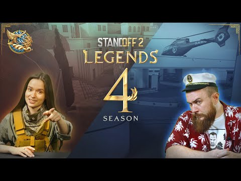 Видео: Standoff 2 Season 4 уже здесь — 2 Новые карты, 2 Новых оружия и Ребаланс