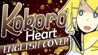 Miniatura de vídeo de "【Shiroko】 Kokoro - ココロ - 「English Dub」"