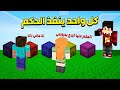 سيرفر المشتركين 29 لعبة الأحكام