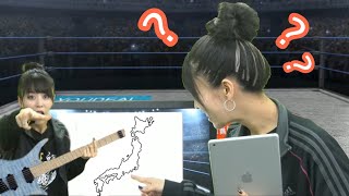 Aiai being chaotic on I Love Pro Wrestling