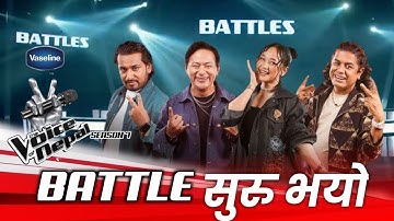 The Voice Of Nepal Season 7 - 2025 - The Battle | Voice Of Nepal Season 7 Battle Round