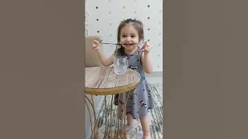 مارشميلو يا زينو Marshmallow Shorts 