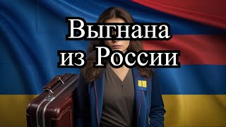 Бог вам судья! Ротару выгнали с России #ротару