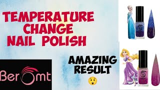 Temperature Change Nail Polish #amazing #nails#review #unboxing |under ₹150| #beromt#jazz creations