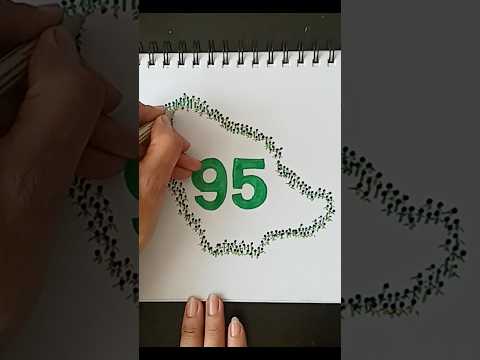 رسم اليوم الوطني السعودي 95 خطوة بخطوة رسم سهل 95