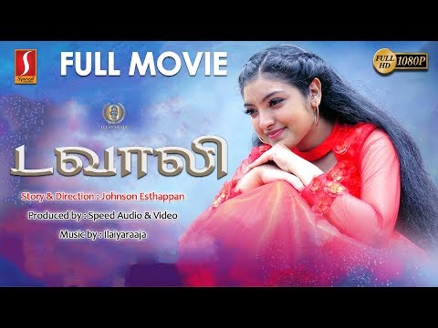 new-release-tamil-full-movie-2019-|-davali-tamil-full-movie-|-new-tamil-online-movie-2019-|-full-hd