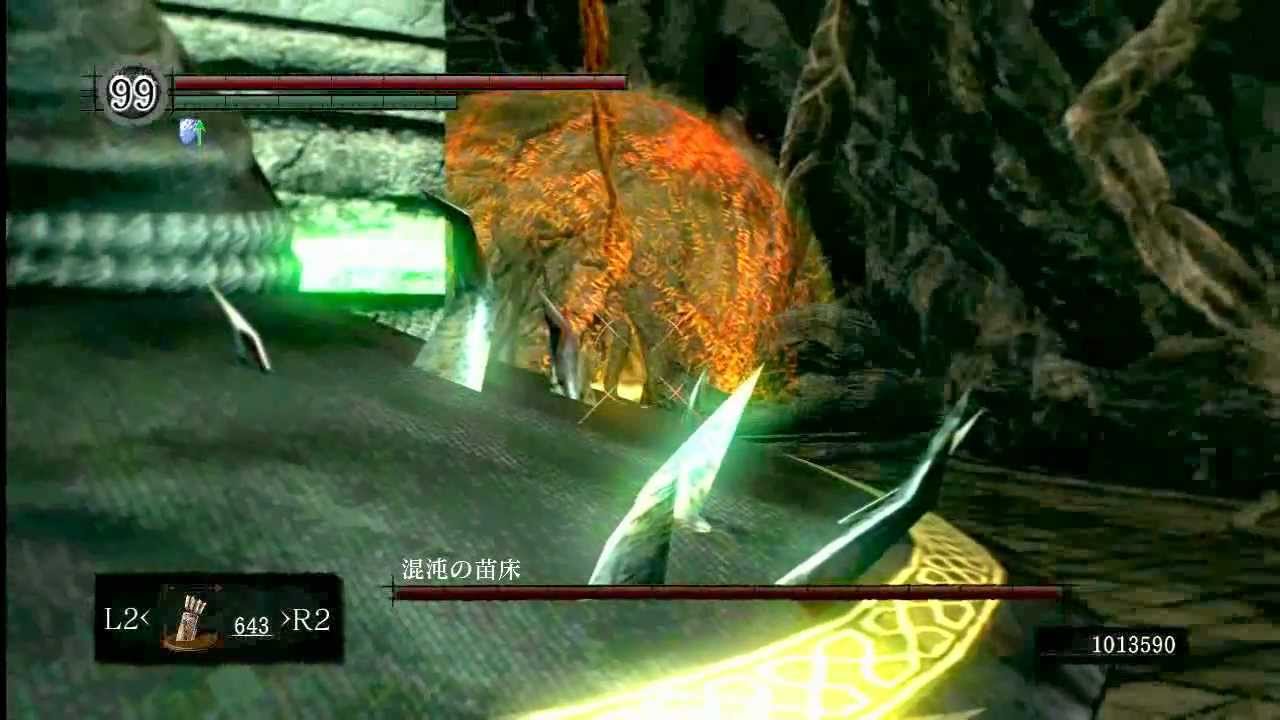 Darksouls ダークソウル 混沌の苗床 記録 ２週目 Youtube