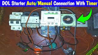 DOL Starter Auto/Manual Connection With Selector Switch & Timer | Control Wiring ‎@MianElectric 