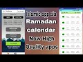 High Quality Ramadan calendar Islamic app Create || পাঁচ মিনিটে রমাদান ক্যালেন্ডার অ্যাপস তৈরি করুন