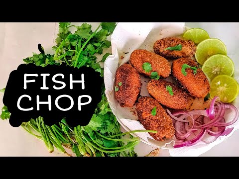 Fish Chop || Macher Chop || দোকানের মতো মাছের চপ বাড়িতে বানানোর  সহজ পদ্ধতি || Easy Tasty Recipe ||