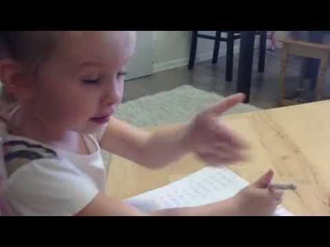 ТАБЛИЦА УМНОЖЕНИЯ :))) Викусе 4 года
