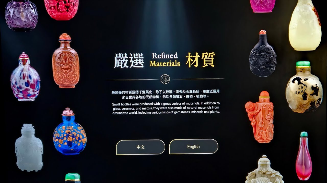 中国　牛角製　玉石螺鈿装飾　漢詩刻　鼻煙壷　木製台付　M　9430 旧藏 和田玉雕 劉海戯金蟾 鼻煙壺 竹彫刻 中国古玩 CL0286 - メルカリ