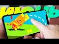 Лучшие игры на смартфон! Июнь iOs и Android