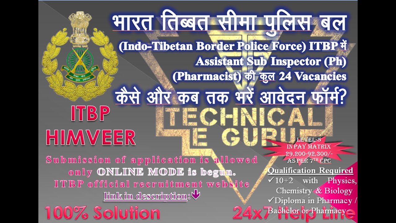 How To Apply Itbp Assistant Sub Inspector Pharmacist Online