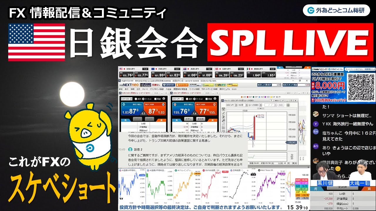 かもメール　2019夏　  500枚 お待たせしました！kMailerがHTMLメール、開封ログに対応ですよ