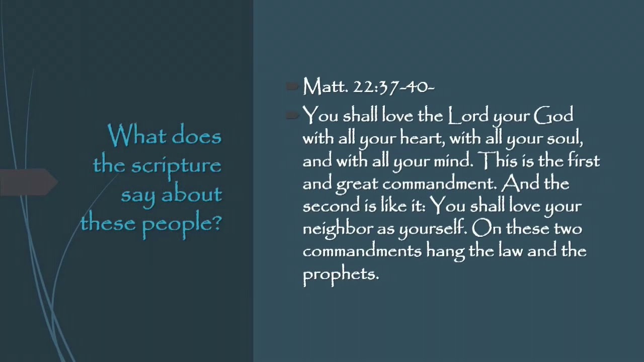 Я никогда тебя не знал Чак Бейкер