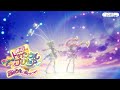 1080p cure star  cure milky transformation startwinkle precure movie