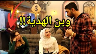 طلعت خسارة بعد المسابقة | ماهو الشيء الذي يمشي بلا رجلين ويبكي بلا عيون |