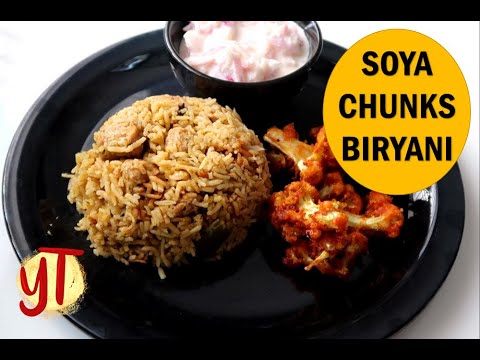 Soya Chunks Biryani Recipe   How to Make Soya Chunks Biryani - 13