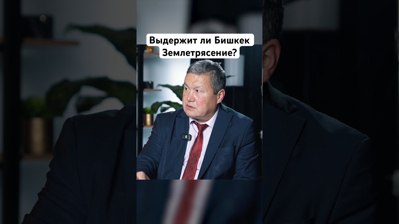 Полный выпуск уже на канале! 