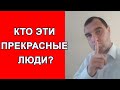 Как посмотреть своих подписчиков на Ютубе