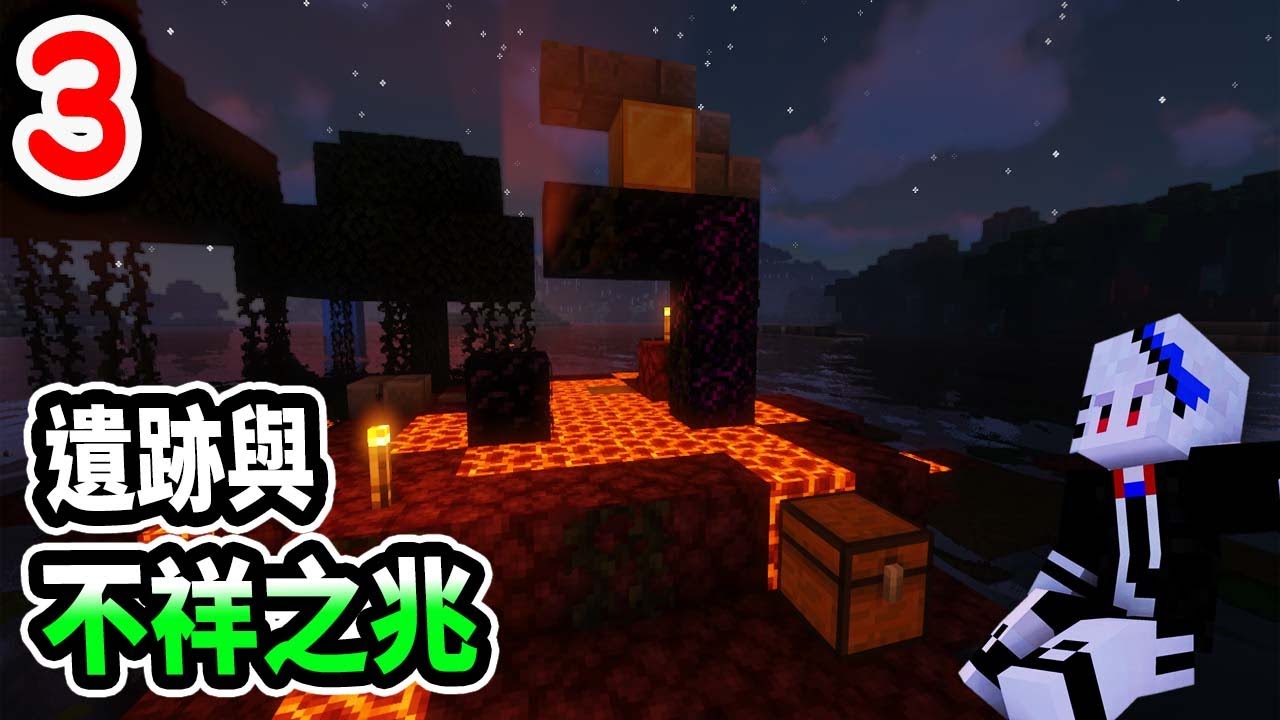 Minecraft 原味生存 5 殭屍經驗物資塔 超簡單生怪效率增加 Youtube