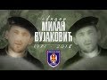 Grupa prkos  oficir milan vujakovic  official audio 2018