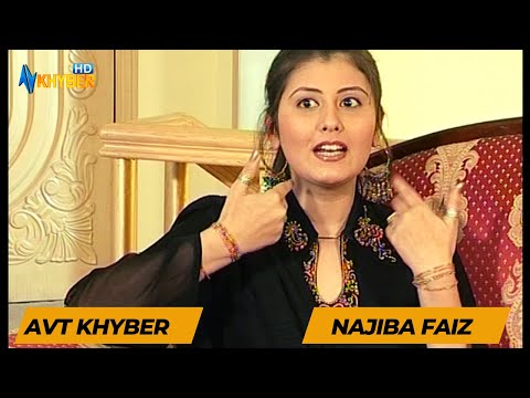 AFLATOON | Najiba Faiz | Asif Ali Yousafzai | Dildar Khan | Episode 01 | Pashto Comedy  | Avt Khybe