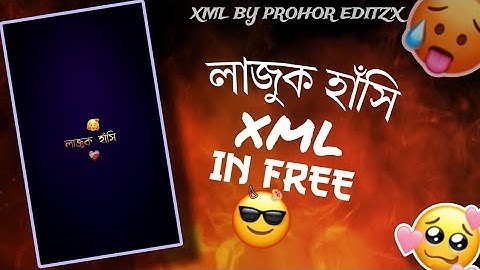 𝐋𝐀𝐉𝐔𝐊 𝐇𝐀𝐒𝐈 𝐗𝐌𝐋🙉💥 𝐗𝐌𝐋 𝐁𝐘 𝐏𝐑𝐎𝐇𝐎𝐑 𝐄𝐃𝐈𝐓𝐙𝐗 🐼✌️