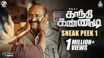 Gandhi Kannadi - Sneak Peek - 01 | Bala, Balaji Sakthivel | Sherief | Vivek-Mervin