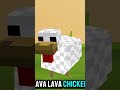 Lava