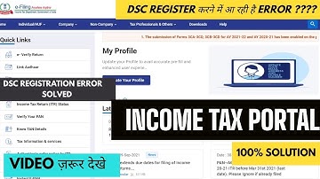 Register DSC on new Income Tax Portal | DSC को register करने में error आ रही है ? Error Resolved