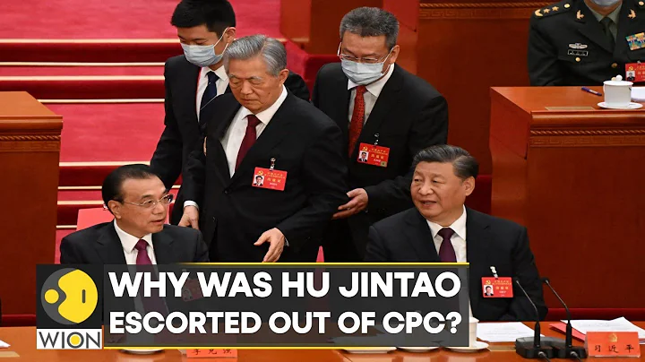 Video: Why was former Chinese President Hu Jintao led out of CPC? | World News | WION