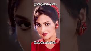 Teray Meray Pyar Ka Aesa Natta He Mahnaz Begam